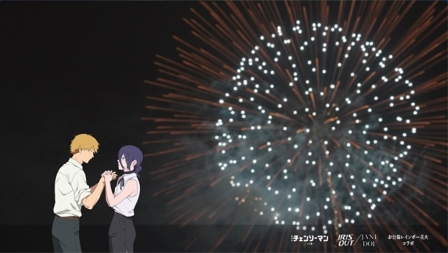 「劇場版『チェンソーマン レゼ篇』スペシャル花火― IRIS OUT / JANE DOE―」アーカイブ映像公開！　「紅白歌合戦」での「IRIS OUT」パフォーマンス映像も公開-2