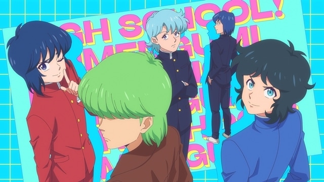 冬アニメ『ハイスクール！奇面組』OP＆ED映像のノンクレジット版公開-4