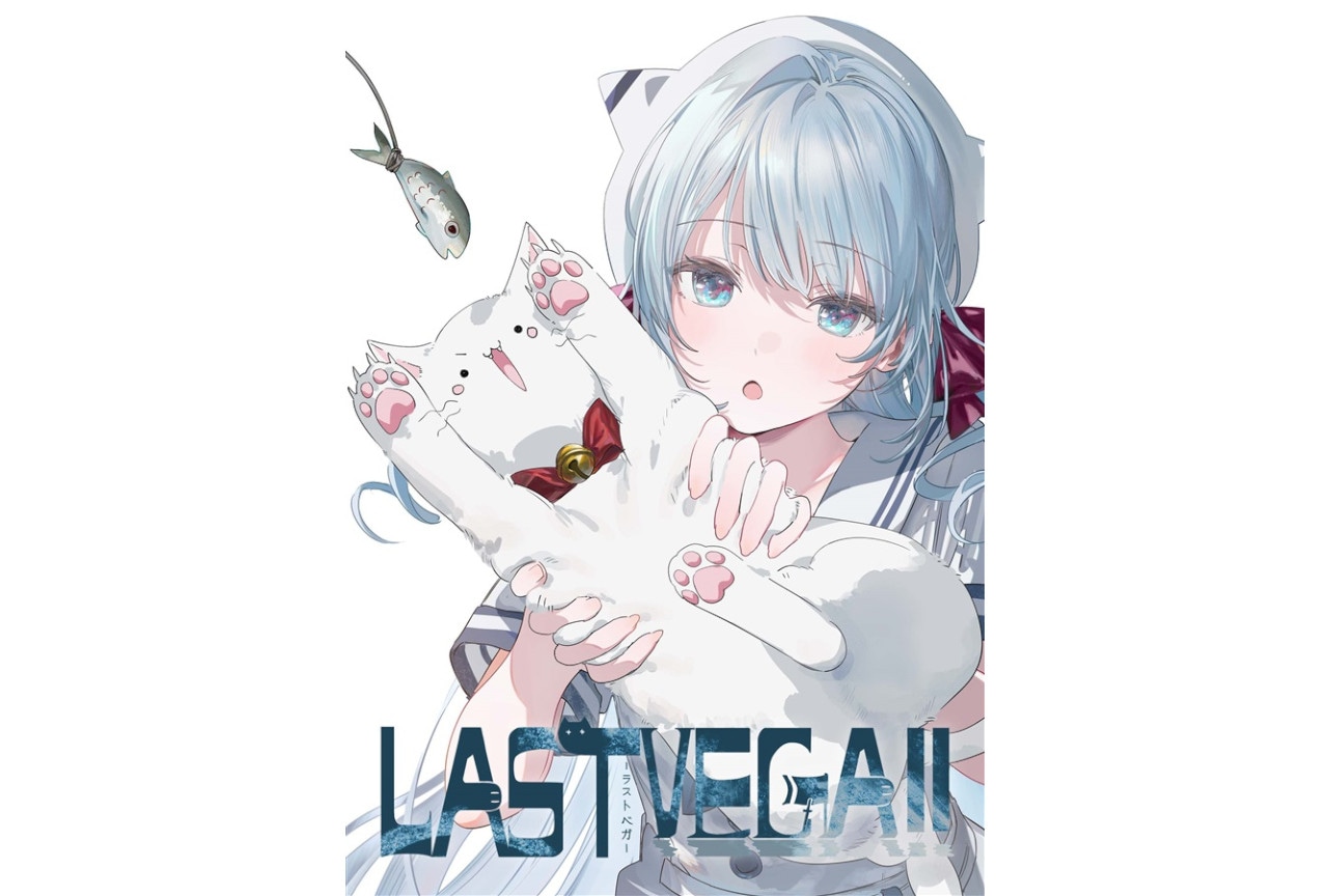 うみぼうず・二語十『LASTVEGA!!』のご紹介