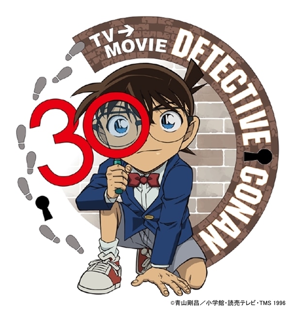 『名探偵コナン』×『僕のヒーローアカデミア』周年コラボ、スペシャルPV解禁！　青山剛昌先生＆堀越耕平先生の描き下ろしコラボイラストも公開-7