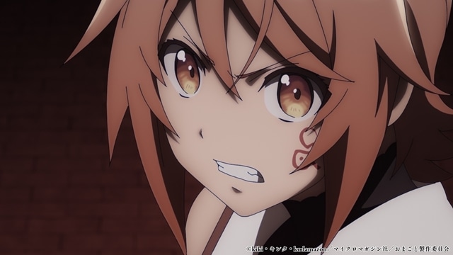 冬アニメ『「お前ごときが魔王に勝てると思うな」と勇者パーティを追放されたので、王都で気ままに暮らしたい』ノンクレジットOP＆ED映像公開！　Blu-ray発売決定-2