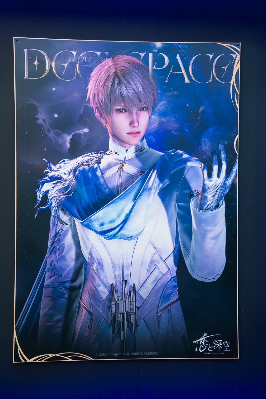 セイヤ、レイ、ホムラ、シン、マヒルが池袋でハンターのみなさんをお出迎え──『恋と深空』2周年記念展示イベントをフォトレポート-6