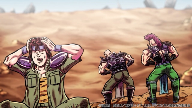 ショートアニメ『北斗の拳 拳王軍ザコたちの挽歌』制作スタッフインタビュー｜原作とコミックモーションの魅力が合わさった新レーベル「Animatica」とは？-9