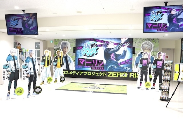 フェア「家庭教師ヒットマンREBORN! グッズフェア in アニメイト」や「『恋と深空』×animate 2周年記念施策」が開催中！　ほか［今日のアニメイト池袋本店］-17