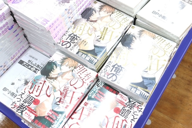 CD「TV 多聞くん今どっち！？ 「Sweet Magic」/F/ACE」やBlu-ray「千葉翔也/千葉翔也 1st Live 2025「Living Streak」TOKYO INTERNATIONAL FORUM-LIVE Blu-ray-」が発売！　ほか［今日のアニメイト池袋本店］-21