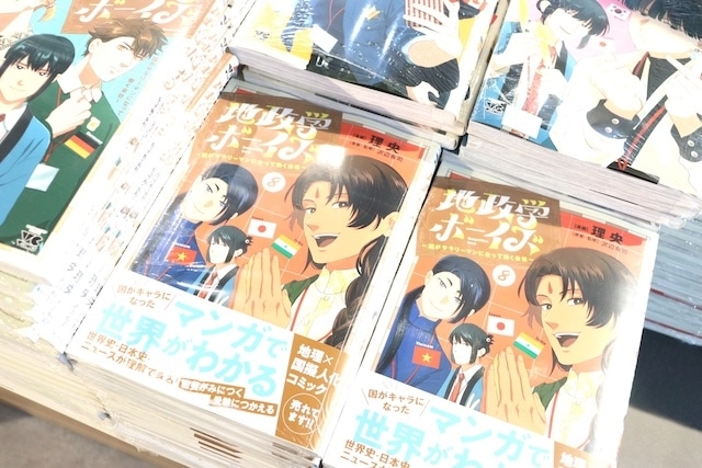 フェア「TVアニメ「WIND BREAKER」バレンタイン フェア 2026 in アニメイト」や「TVアニメ『ブルーロック』アニメイトフェア2026 ～Sweet Valentine～」が開催中！　ほか［今日のアニメイト池袋本店］-18