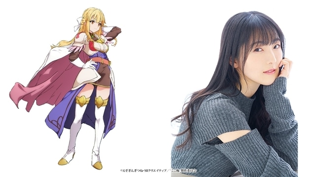 『ここは俺に任せて先に行けと言ってから10年がたったら伝説になっていた。』放送時期が2026年4月に決定、ティザーPV公開！　追加声優にM・A・Oさん、小坂井祐莉絵さん決定-8