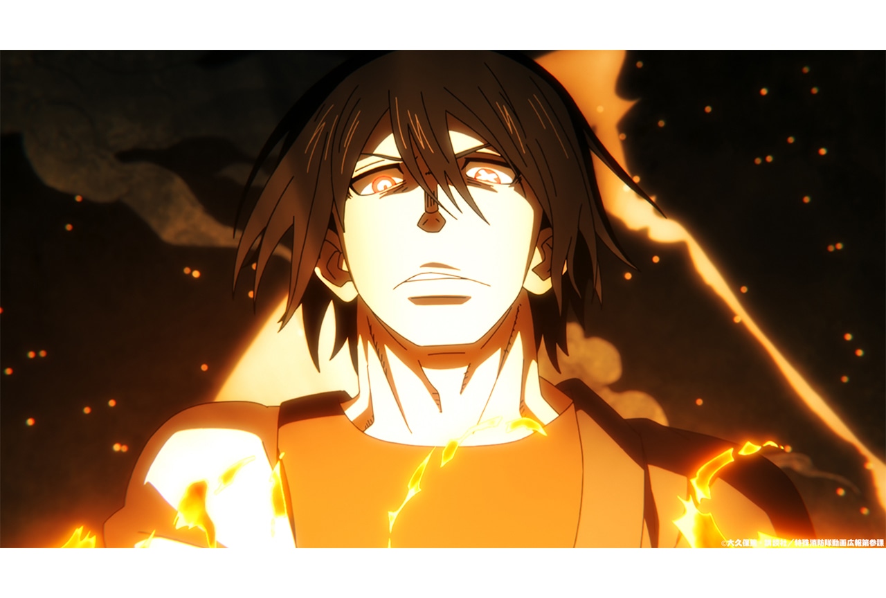 冬アニメ『炎炎ノ消防隊 参ノ章』第2クール第14話あらすじ＆場面カット