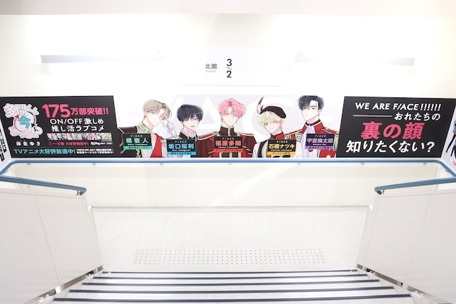 フェア「家庭教師ヒットマンREBORN! グッズフェア in アニメイト」や「『恋と深空』×animate 2周年記念施策」が開催中！　ほか［今日のアニメイト池袋本店］-12