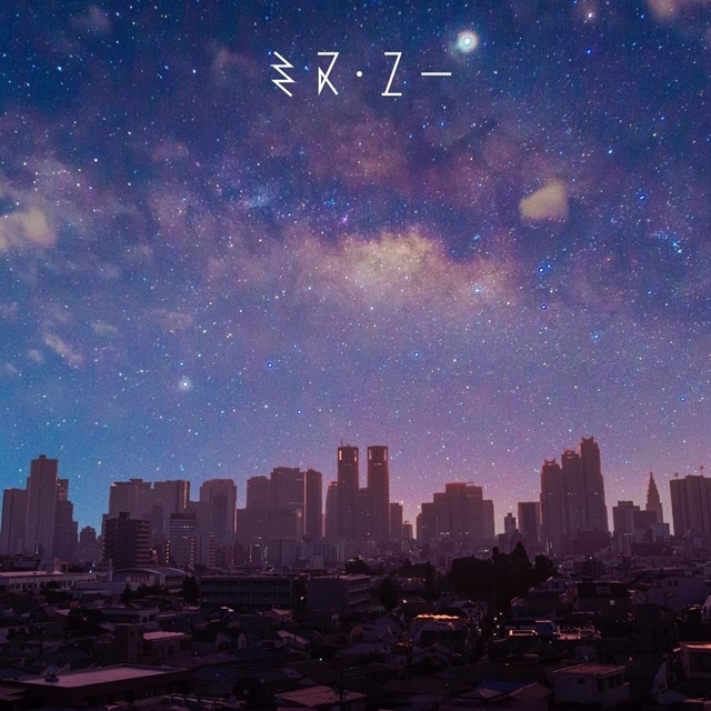 冬アニメ『ヴィジランテ -僕のヒーローアカデミア ILLEGALS-』第2期のオープニング映像＆ノンクレジットエンディング映像公開！-30