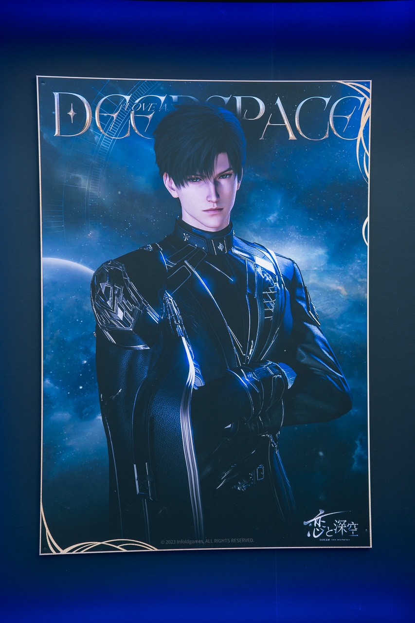 セイヤ、レイ、ホムラ、シン、マヒルが池袋でハンターのみなさんをお出迎え──『恋と深空』2周年記念展示イベントをフォトレポート-11