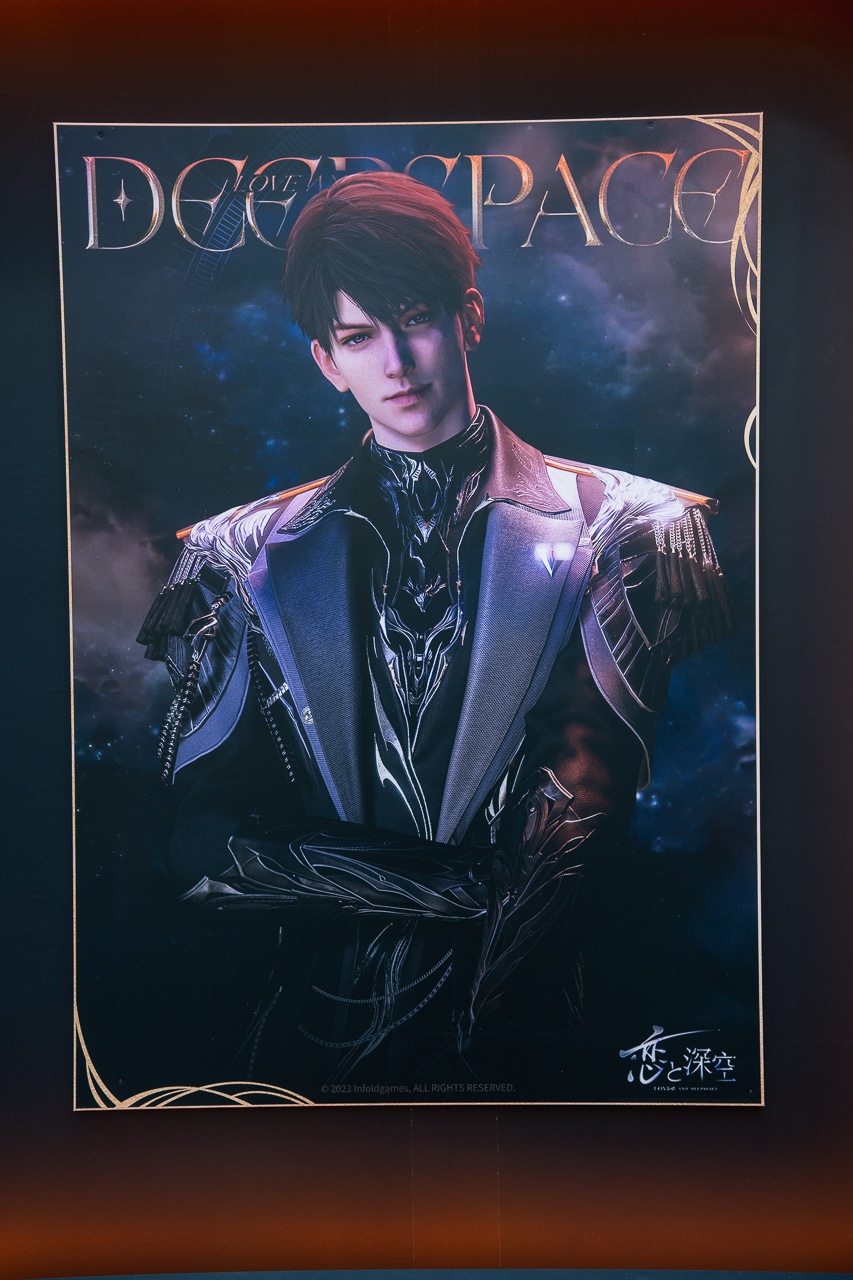 セイヤ、レイ、ホムラ、シン、マヒルが池袋でハンターのみなさんをお出迎え──『恋と深空』2周年記念展示イベントをフォトレポート-30