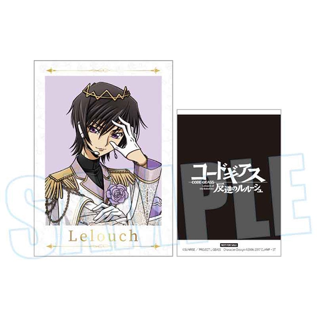 「『コードギアス 反逆のルルーシュ』グッズフェア in アニメイト」が開催！　描き下ろしイラストを使用したフォト風カードがもらえるほか、新グッズの販売もあり!!-1