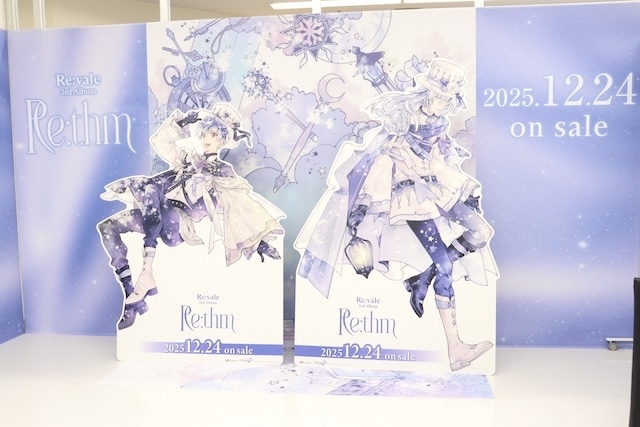 CD「うたの☆プリンスさまっ♪15th Anniversary CD　DREAM Ver.【初回限定盤】」やコミックス『Ωの花燭 共鳴恋情(2)』が発売！　ほか［今日のアニメイト池袋本店］-9