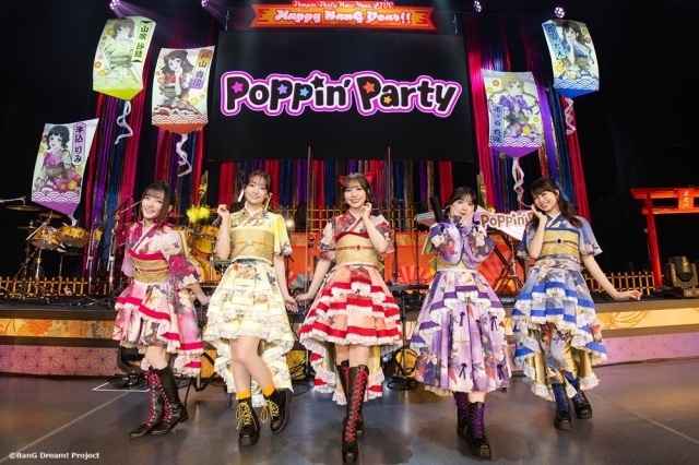 Poppin’Party New Year LIVE「Happy BanG Year!!」の公式レポートが到着！　Poppin’PartyとRoseliaのNew Singleが4月29日に同日リリース決定-1