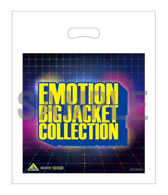 “EMOTIONレーベル”のBlu-rayをビッグサイズジャケットで展開する「EMOTION BIG JACKET COLLECTION」がアニメイト一部店舗でも取扱決定！-3