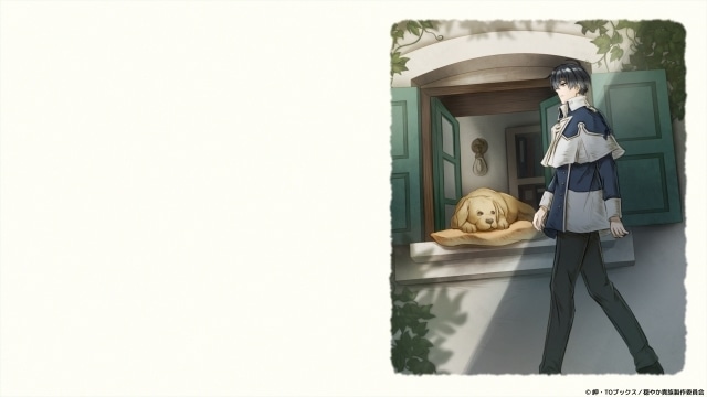 冬アニメ『穏やか貴族の休暇のすすめ。』ノンクレジットオープニング映像＆ノンクレジットエンディング映像が公開-11