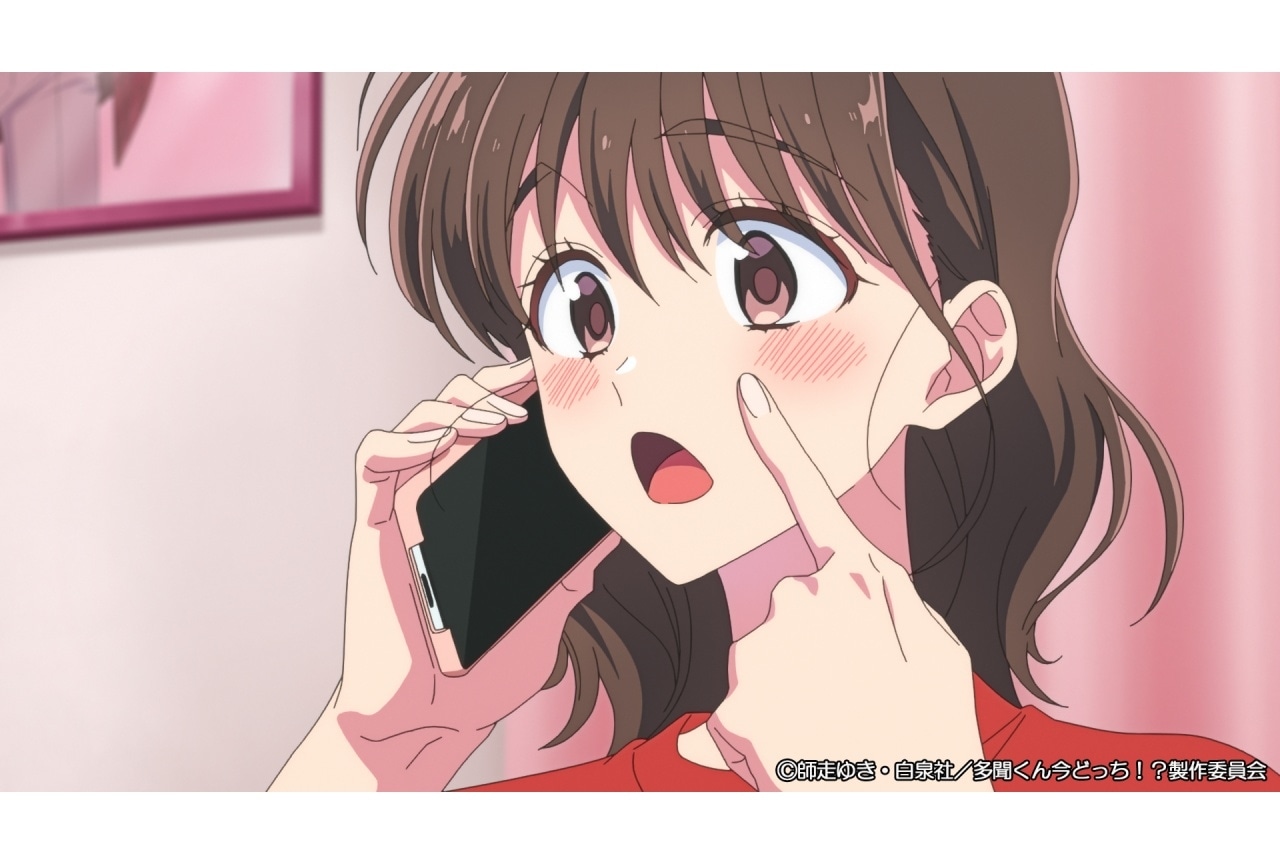 冬アニメ『多聞くん今どっち！？』第5話あらすじ＆先行カット