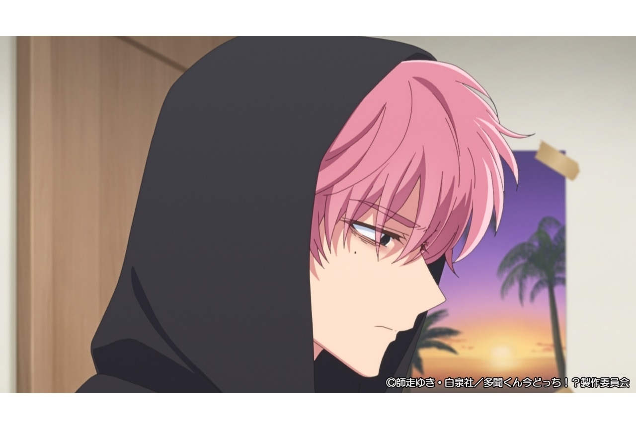 冬アニメ『多聞くん今どっち！？』第4話あらすじ＆先行カット