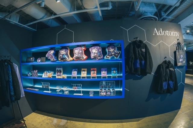 メジャーデビュー5周年展覧会「Ado 5th Anniversary Exhibition“Adotomy”」が東京・大阪にて開催！　歌い手・人間としてのAdoさんにフォーカスした6つの展示＆オリジナルグッズを展開-8