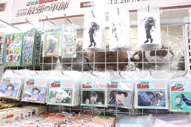 フェア「『劇場版 忍たま乱太郎 ドクタケ忍者隊最強の軍師』劇場公開1周年記念フェア in アニメイト」が開催中！　コミックス『呪術廻戦≡(1)』が発売！　ほか［今日のアニメイト池袋本店］-9