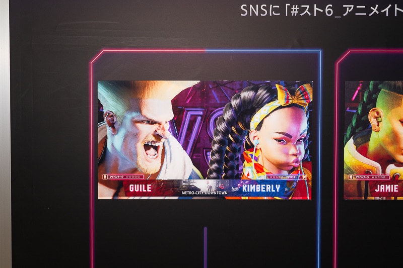 『STREET FIGHTER 6』のオンリーショップがアニメイトで開催中！「バトルステージエリア」＆「Outfit 資料コーナー」が展開中のアニメイト秋葉原2号館7Fをフォトレポート-11