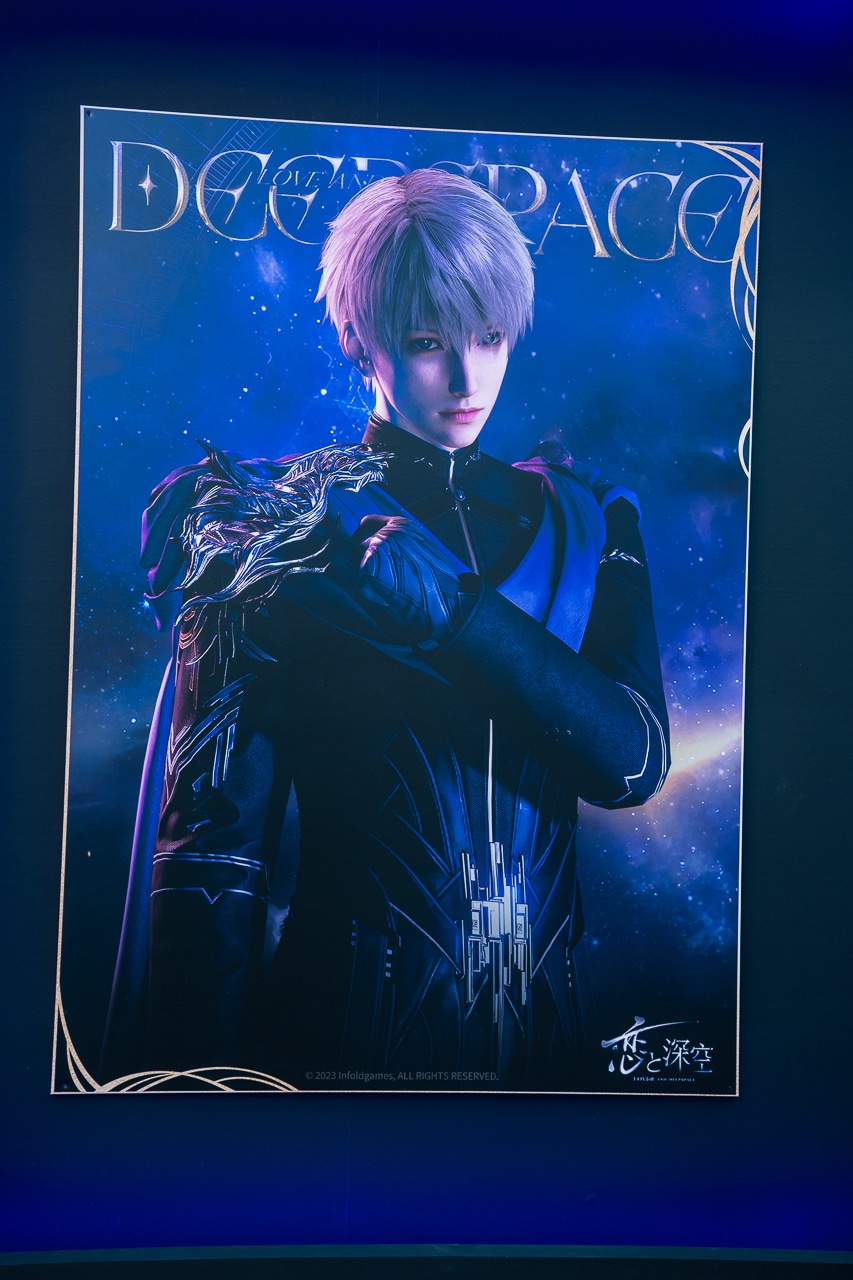 セイヤ、レイ、ホムラ、シン、マヒルが池袋でハンターのみなさんをお出迎え──『恋と深空』2周年記念展示イベントをフォトレポート-5