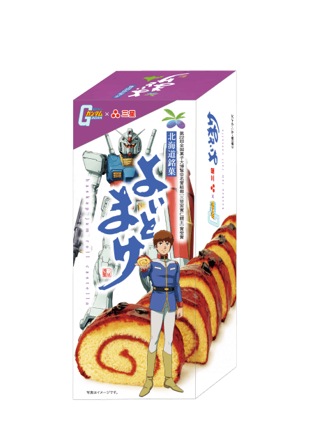 『機動戦士ガンダム 閃光のハサウェイ キルケーの魔女』、さっぽろ雪まつりへの出展を記念して、札幌市電にてラッピング電車「ガンダム号」が運行-6