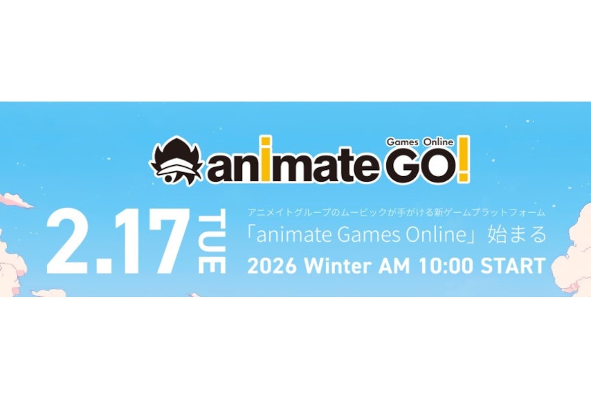 ムービックが手掛ける新規ゲームプラットフォーム「AGO」誕生