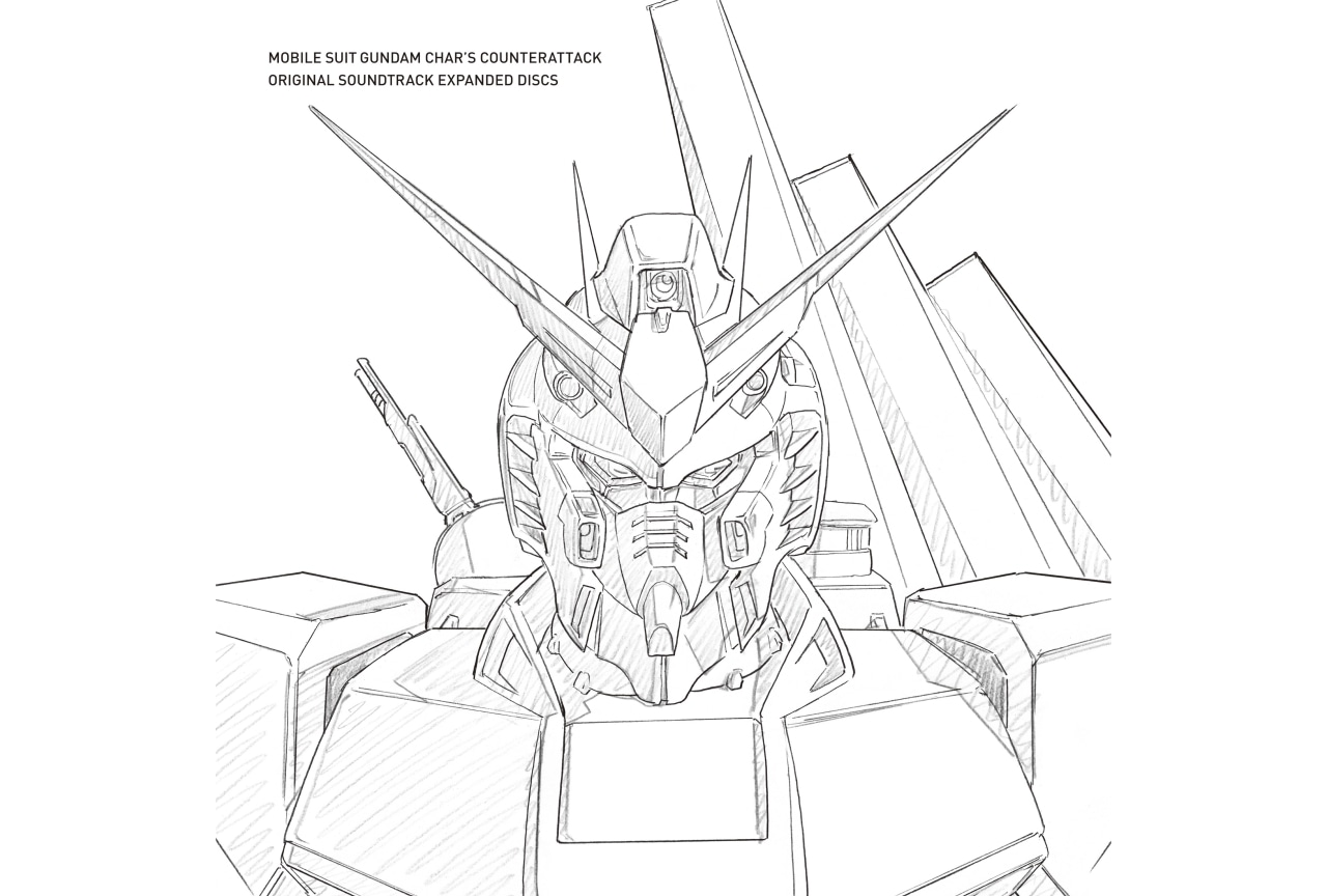 『機動戦士ガンダム 逆襲のシャア』OST増補盤が3/11発売決定