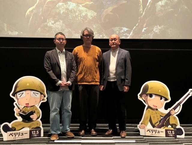 『ペリリュー －楽園のゲルニカ－』クリエイターズトークイベントVol.4の公式レポートが到着！　原作・共同脚本の武田一義先生、久慈悟郎監督らが登壇-6