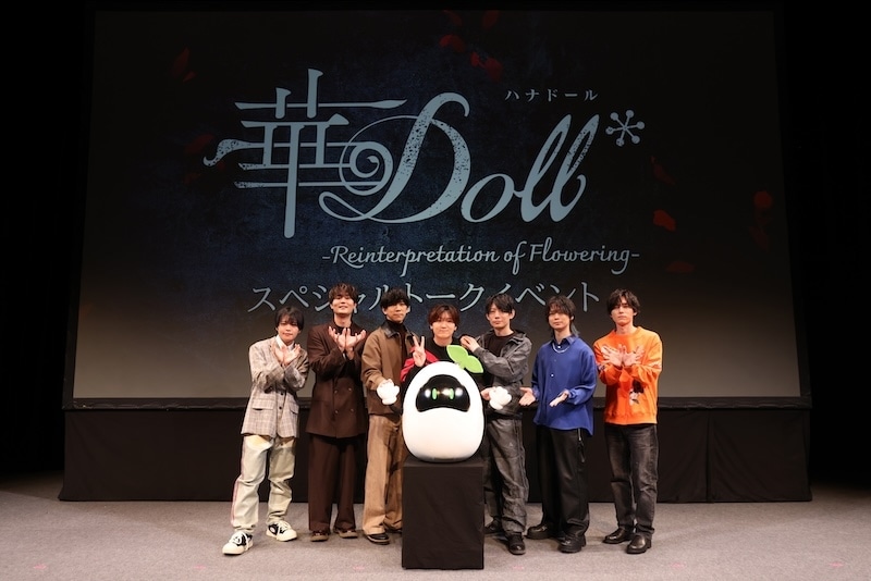 「Anthos*」7名が集結！　山下誠一郎さん、濱野大輝さん、伊東健人さん、駒田 航さん、土岐隼一さん、増田俊樹さん、スペシャルMCの堀江 瞬さんが振り返る“開花”──『華Doll* -Reinterpretation of Flowering-』スペシャルトークイベント第一部 速報レポート-1
