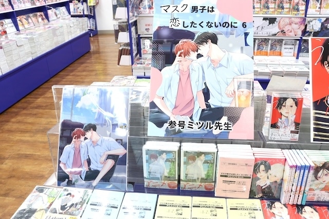 CD「水樹奈々/THE MUSEUM　IV」やコミックス『カドル(4) -獣人オメガバース- 』が発売！　ほか［今日のアニメイト池袋本店］-8