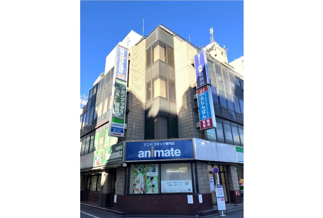 【23年間ありがとう】2/11閉店のアニメイト蒲田で特別企画実施