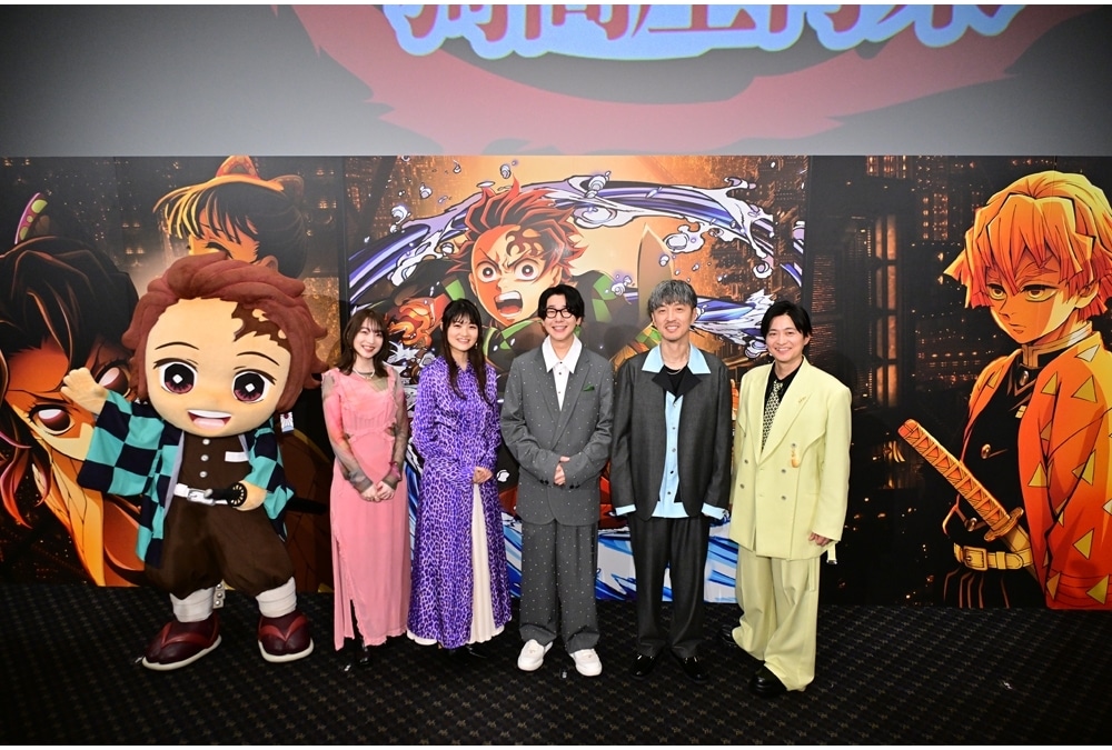 『劇場版「鬼滅の刃」無限城編 第一章』ロングラン御礼舞台挨拶公式レポート！