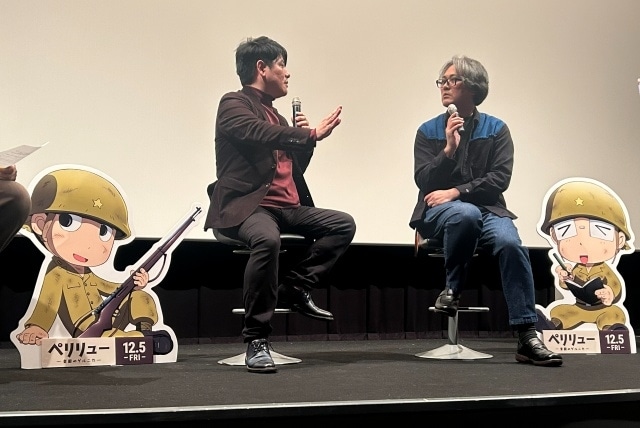『ペリリュー ー楽園のゲルニカー』クリエイターズトークイベント第5弾の公式レポートが到着！　武田一義さん（原作・共同脚本）、平一紘さん（映画『木の上の軍隊』監督）が登壇-2