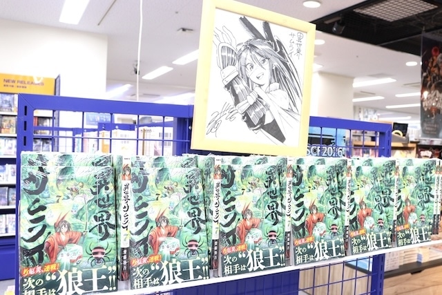 フェア「『新劇場版 銀魂 -吉原大炎上-』アニメイトフェア」が展開中！　コミックス『魔入りました!入間くん(47)』が発売！　ほか［今日のアニメイト池袋本店］-9