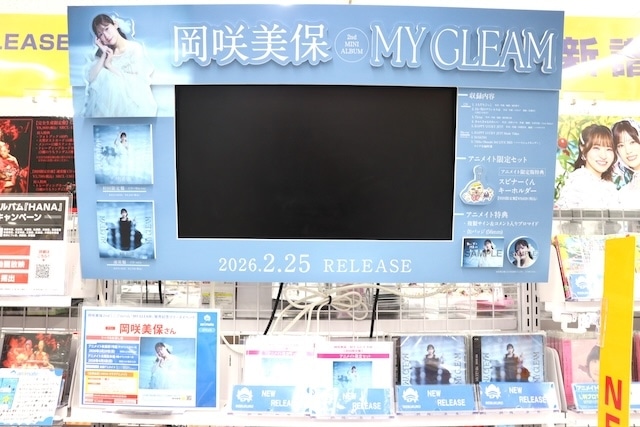 CD「学園アイドルマスター 初星学園 雨夜 燕 1st Single「理論武装して」 」やコミックス『コスメティック・プレイラバー(10)』が発売！　ほか［今日のアニメイト池袋本店］-4