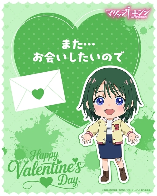 『マリッジトキシン』初回放送日が2026年4月7日に決定! キャラクターデザイン・総作画監督:徳岡紘平氏描き下ろしの新規キャラクタービジュアルも公開-13