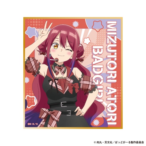 A賞は選べる「B2タペストリー」！　アニメイト通販「くじメイト」に、TVアニメ『ばっどがーる』が登場!!-18