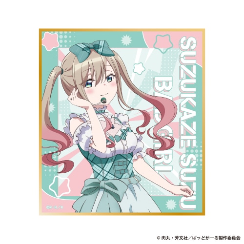 A賞は選べる「B2タペストリー」！　アニメイト通販「くじメイト」に、TVアニメ『ばっどがーる』が登場!!-19