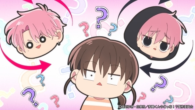 『多聞くん今どっち！？』第6話「多聞くん今どっち！？」のあらすじ＆先行カットが公開！-5
