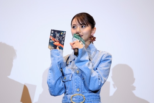 映画『クスノキの番人』高橋文哉さん、齋藤飛鳥さん、伊藤智彦監督登壇の公開記念舞台挨拶オフィシャルレポートが到着！ メイキング映像も解禁-5