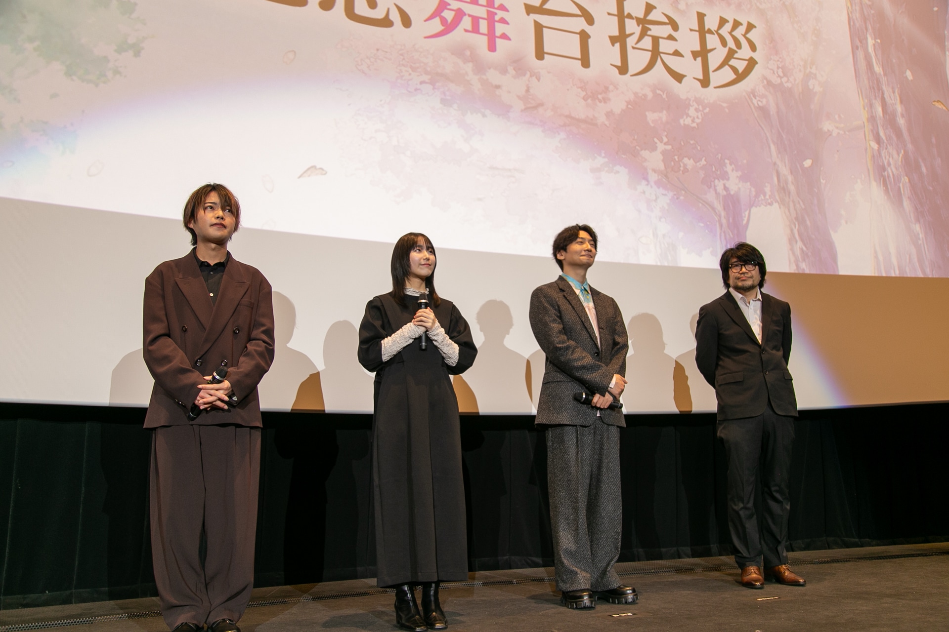 バレンタインに頑張る人たちへ贈る声優陣からのエール！　劇場版『僕の心のヤバイやつ』公開記念舞台挨拶をレポート-6