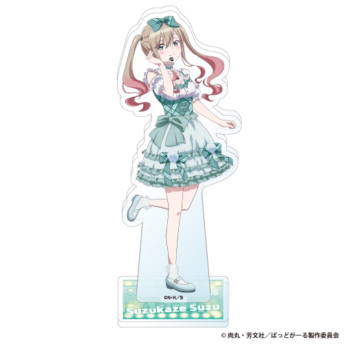 A賞は選べる「B2タペストリー」！　アニメイト通販「くじメイト」に、TVアニメ『ばっどがーる』が登場!!-9