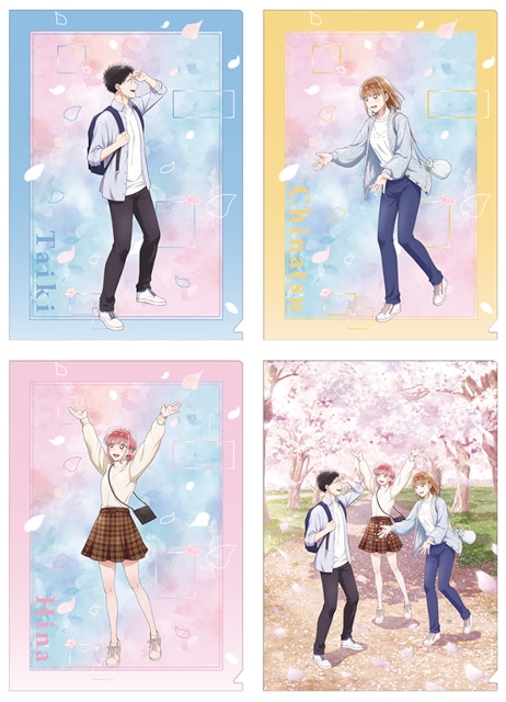 TVアニメ「アオのハコ」より、季節をテーマにしたシリーズ第1弾「春色」の新規描き下ろし商品が発売！　アニメイトでは、特典がもらえるフェアの開催も!!-2