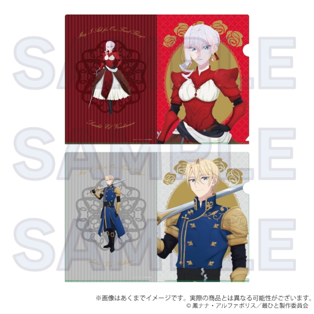 「TVアニメ『最後にひとつだけお願いしてもよろしいでしょうか』～Knight ver.～ 発売記念店舗フェア in animate」が一部店舗＆通販で開催！　描き下ろしイラスト使用の特典がもらえる!!-11