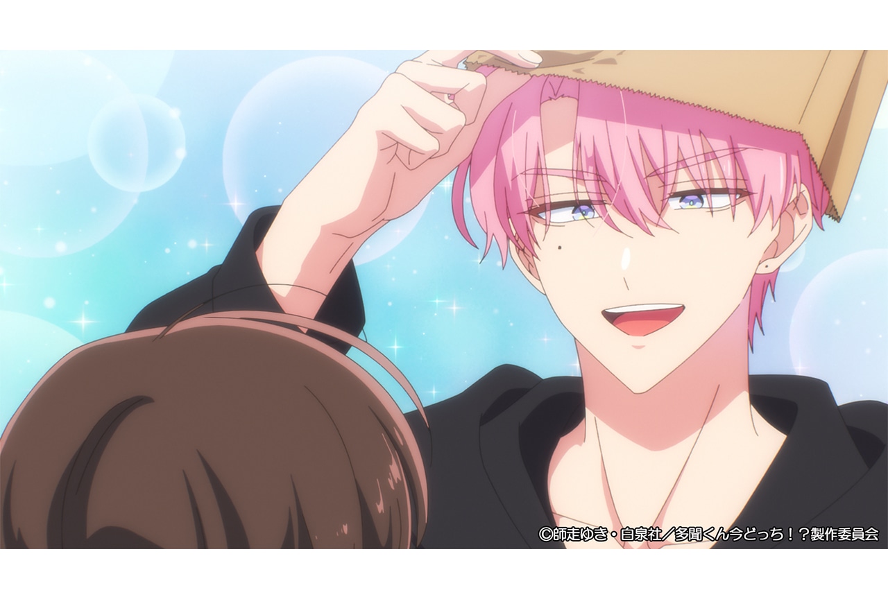 冬アニメ『多聞くん今どっち！？』第7話あらすじ＆先行カット