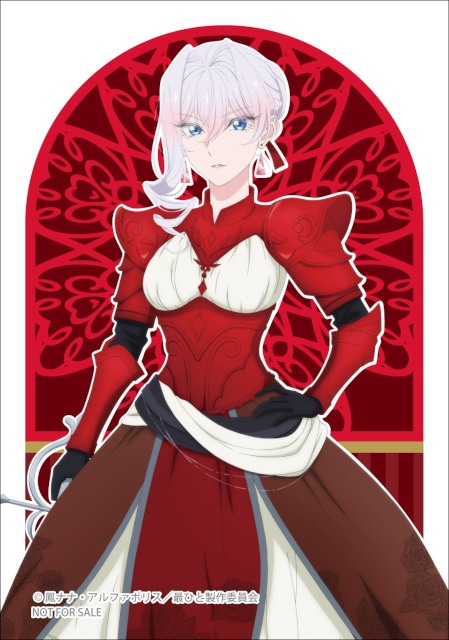 「TVアニメ『最後にひとつだけお願いしてもよろしいでしょうか』～Knight ver.～ 発売記念店舗フェア in animate」が一部店舗＆通販で開催！　描き下ろしイラスト使用の特典がもらえる!!-1