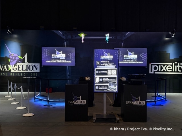 PIXELITYブース全景